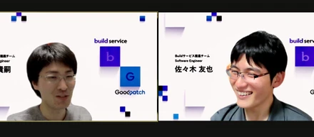 DXによるプロダクト開発支援サービスが「エンジニアの幸せ」に資する理由。