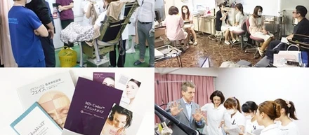 共立美容外科で美の最先端を追求しませんか？