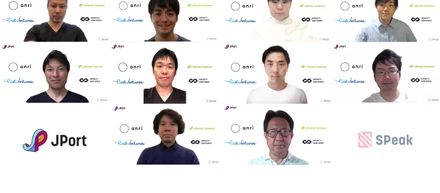 Press Release: 05.20 SPeak、新たに資金調達を完了いたしました。ANRI, East Ventures, Launchpad Fund、河合聡一郎氏などが出資。