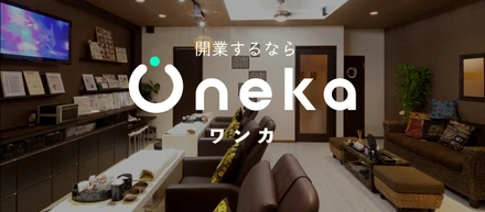 PR BASE様に取材頂きました！