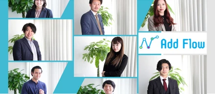 2022年3月卒　新卒説明会実施予定！