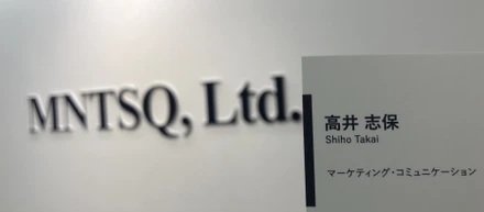 機械学習スタートアップ広報5年目の私が、MNTSQ（モンテスキュー）に入社した3つの理由