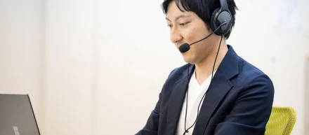 直接会うのと、電話でのサポートはここが違う！