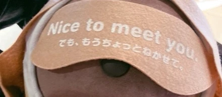 癒しの新入りさん♪