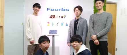 【独占入手！】フォーブスを表す数字 Part.2