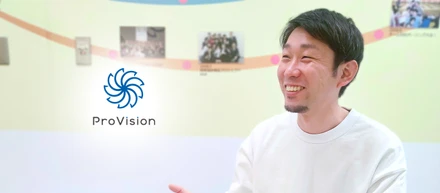 Part2_社会の基盤を支えるエンタープライズ業界でQAとして働く