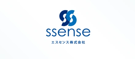 【代表インタビュー】Siebelと量子コンピューターの軸で“エンジニアのプロ集団”を育てる。メンバー全員が裁量を持てる環境に。（エスセンス株式会社／代表取締役・新井祥二）