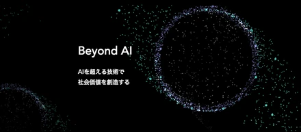 graphql-rubyにファイルアップロード機能を実装する