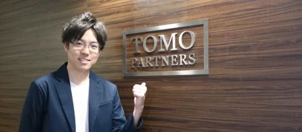 【TOMO PARTNERS 社員インタビュー#4】執行役員 畑さん