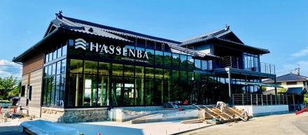 【Vol.6】人吉球磨の観光復興のシンボル”HASSENBA”開業まであと1ヶ月！