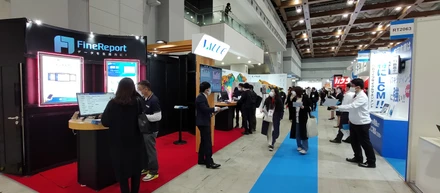 「リテールテックJAPAN2021」に出展