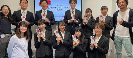 新卒1年目がプロジェクト発足！！