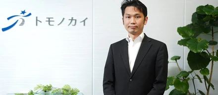 「学びが可能性を広げてくれた」落ちこぼれから大学生起業家へ。トモノカイ・代表が語る「教育の再設計」とは