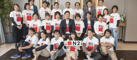 N2i 応募のトリセツ（令和三年版）