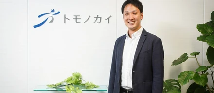 “英語を話せる”以上の価値提供を。125ヶ国の留学生・全国の学校を巻き込む国際交流プログラム運営で「グローバル教育共創室」が目指す世界