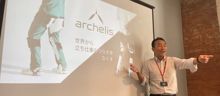 世界を見据えるものづくりベンチャーCEOの熱い想い～後編～