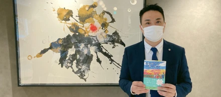 あなたの”仕事哲学”教えてください～秘書チーム・石山～
