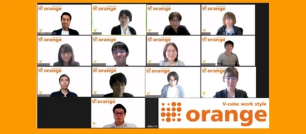 【ようこそブイキューブへ】第1回新入社員オンボーディング交流会！