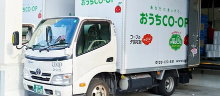 成績上位者が行っている生協ドライバーの「営業術」