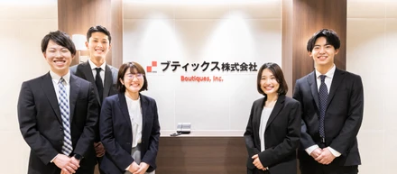 Wantedlyのアカウントを開設しました。　　　記念すべき初投稿です！