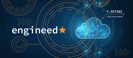 実力のあるAWSエンジニアが認められる世界をつくる 【 engineed 事業紹介 】
