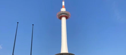 ワーケーションブログ　～京都編1～
