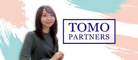 【TOMO PARTNERS 社員インタビュー#5】入社一年目のWEB事業部社員の働き方とは？