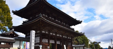 世界遺産の「新名物」をつくろう！
