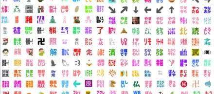 リモート中も気持ちがつながる、ちょっとクセ強？なスタンプコミュニケーション