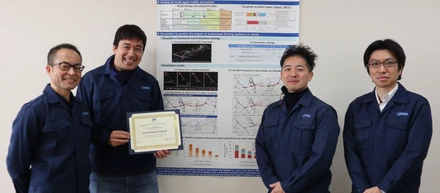 Best Poster Award受賞