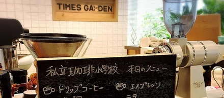 ニュースでココロオドル人を増やすチーム作り