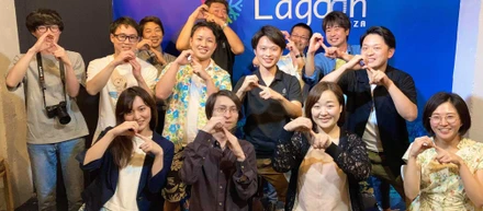 QUANDO General Meeting in Spring 2021