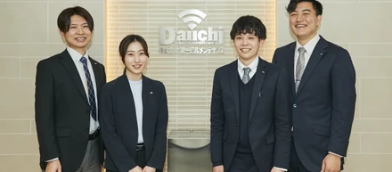 【超・実践型！】建物管理の営業体験1dayインターン