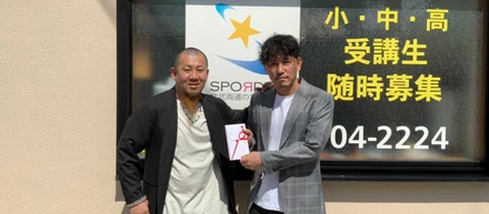 株式会社ニコシスは、NPO法人Spordyの活用を応援しています