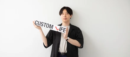 【社員インタビュー Vol.4 / 編集 】2つの編集チームを掛け持ちするカスタムライフ編集部のリーダー的存在