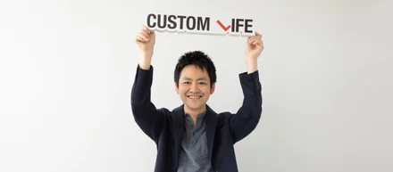 【社員インタビュー Vol.3  /  経営管理 】部署の効率化・スピード感を徹底的に重視するバックオフィスのプロフェッショナル