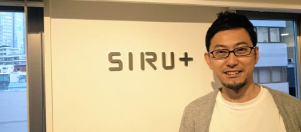 【社員インタビュー①】パパさん社員がゼロに近いスタートアップを選んだ理由とは？