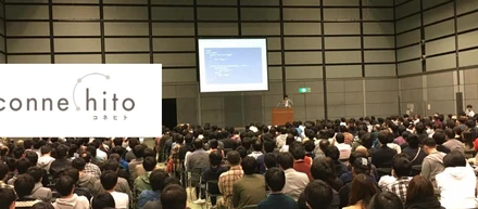 PHP conference 2016 に参加しました！