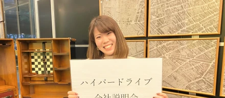 新卒『1期生』だから知っている、ベンチャーでの新卒の立ち回り方