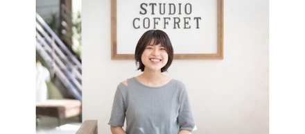 社員インタビュー　vol.02<#コフレ店長>店舗を輝かせるチーム作りがテーマです