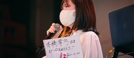 【VP/MVP賞受賞者インタビュー】本橋幸乃 ～悔しさを力に最高評価を掴みとる～