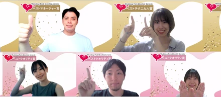 7月月末表彰！
