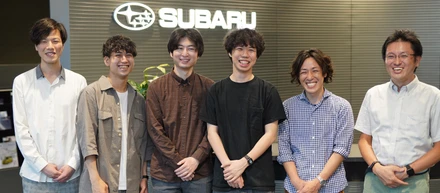 「一緒に創る、変革の現場」SUBARU様とレモンタルトが歩むDXのリアル