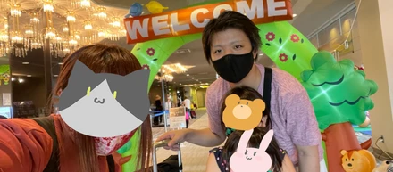 "旅行手当"使って"家族旅行"行ってきました！Vol.4