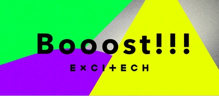 エンジニア＝理系じゃない！　〜ハッカソン型インターン“Booost”の裏側聞いちゃいました〜