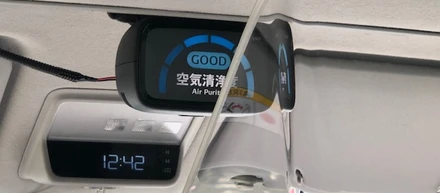 面白いものが付いていました。
