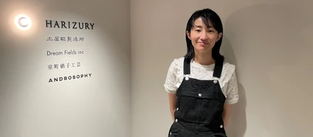［社員インタビュー］命題は“ビズーらしい世界観のものつくりとは“＃ときめきつくろう