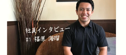 将来起業を志す第二新卒が、M&A未経験で大企業⇨スタートアップに飛び込んで感じていること。