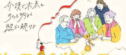 インスタライブ★8月21日12：00～／15：00～
