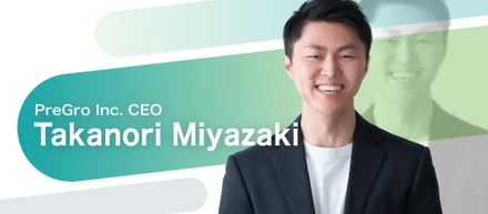 あまり大きな声で言えないのですが...。社長の笑顔の裏に潜む本性を暴いてみたら、思わぬ野望が発覚！？【社員インタビュー】